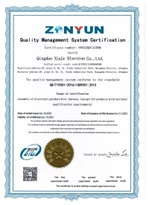 ISO9001-Qingdao Xinjie1 ISO9001-Qingdao Xinjie1